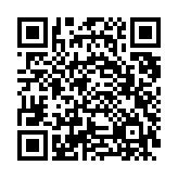 Scan QR Code
